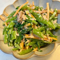 yu228's cooksnap of when they made かぶの葉っぱと人参のツナサラダ.