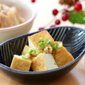 runa10's cooksnap of when they made 簡単すぎる！大好きな絹厚あげ焼き♪.