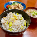 Superlittleboo's cooksnap of when they made 香りまで美味＊お揚げと枝豆の新生姜ご飯.