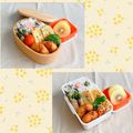 ころわんの母さん's cooksnap of when they made 具沢山♪コンソメ顆粒で玉子焼き♫.