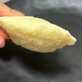 Koto's cooksnap of when they made レンジ3分　豆乳米粉はちみつぱん　BP.