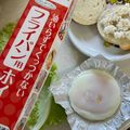 ☆★みぅ★☆'s cooksnap of when they made 失敗なし簡単まん丸まっ白　目玉焼き.
