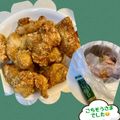yu🐓's cooksnap of when they made 柚子胡椒唐揚げ.
