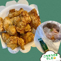 yu228's cooksnap of when they made 柚子胡椒唐揚げ.