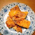 あきもみじ's cooksnap of when they made ブリの臭み消し(下処理).