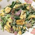 まりっコぐらし's cooksnap of when they made ■　水菜とベーコンの卵炒め　■.