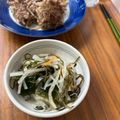 ミアンミアン's cooksnap of when they made 爽やかレモン香る！大根とわかめのサラダ.