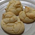 GPZ900R1's cooksnap of when they made 朝食に♪米粉と豆腐のモチモチパン♡.