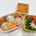 ゆいまーるん's cooksnap of when they made 弁当に★簡単ハムと餃子の皮で薔薇の花.