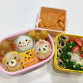 ゆいまーるん's cooksnap of when they made 弁当に★簡単ハムと餃子の皮で薔薇の花.