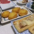 きらり流れ星's cooksnap of when they made さつまいものクリチ入りいももち.