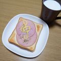 ﾋﾟﾛﾐ♡'s cooksnap of when they made 朝食に☆ハムマヨトースト.