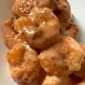 コハダちゃん's cooksnap of when they made 簡単サクぷり★エビマヨ.