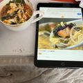 プロフェッショナル24's cooksnap of when they made わかめの具だくさん酸辣湯.