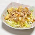 ぱふ's cooksnap of when they made 白菜ツナ油揚げのサラダ.