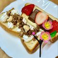 にきけん's cooksnap of when they made *ホイップシリアルトースト*.