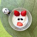 キンプリ's cooksnap of when they made 卯年のヨーグルト.