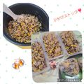 みかかめ's cooksnap of when they made 白だしで作るとうもろこしひじき入りご飯.
