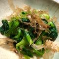 木漏れ日の台所's cooksnap of when they made 醤油洗いでしゃっきり！おひたし♪.