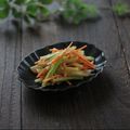 まろんかふぇ's cooksnap of when they made セロリ・人参のオーロラソース和え＊お弁当.