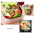 runa10's cooksnap of when they made ご飯がすすむ回鍋肉.