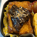 toma905's cooksnap of when they made 茄子と厚揚げの照り焼き☆.