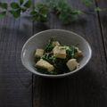 まろんかふぇ's cooksnap of when they made ニラと豆腐de作る☘️塩麹チャンプル.