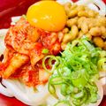 U☆kaoru's cooksnap of when they made 栄養満点！納豆 卵 キムチの冷やしうどん.