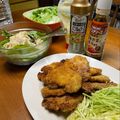 キッチン106's cooksnap of when they made ＊やわらかヘレカツ＊.