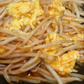 なーなちゃん's cooksnap of when they made もやしとたまごの炒め物～酢豚風味.