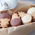 ぷっくりさん。's cooksnap of when they made ホノルルクッキー風ショートブレッド.