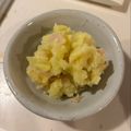 ♪ゆーゆ♪'s cooksnap of when they made 簡単♡いぶりがっこのおつまみポテトサラダ.