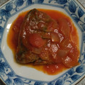 やまひろたい☆'s cooksnap of when they made 激旨！さばのトマト煮！.