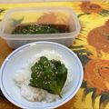 horseland's cooksnap of when they made 大葉の醤油漬け★ご飯のお供★大葉大量消費.