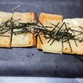 ♬のんのこ日和♬'s cooksnap of when they made パリパリ薄あげのピザ.
