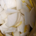 あゆたっくん's cooksnap of when they made ヘルシー！大根とゆずのさっぱり漬け.