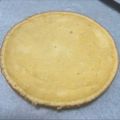 oたま's cooksnap of when they made ☆炊飯器でふわふわ♪シフォンケーキ☆.