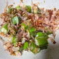 ♬のんのこ日和♬'s cooksnap of when they made オクラのおかか和え.