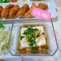 オウジリリノエ's cooksnap of when they made たぬき温奴.