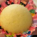 あや（｡・ｗ・｡）'s cooksnap of when they made ☆たまご蒸しパン☆.