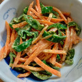 tsmitaka's cooksnap of when they made ピーマンとにんじんの和風マヨサラダ.