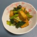 mindoママ's cooksnap of when they made 厚揚げと小松菜の甘辛味噌炒め.