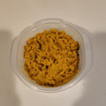 クックECV9QY☆'s cooksnap of when they made かぼちゃとくるみのカフェ風サラダ.