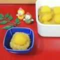 Newチヨコっと♪'s cooksnap of when they made おせちに簡単！さつまいも の栗きんとん.