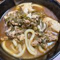あい♪らんど's cooksnap of when they made 残り麻婆豆腐☆リメイク坦々うどん.