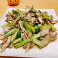 ルパンのかあさん☆彡's cooksnap of when they made 舞茸と小松菜のバター醤油炒め♪.