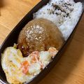 なっさん姫's cooksnap of when they made 豚挽きde照焼き豆腐ハンバーグ.