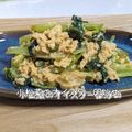 ひだまりポカポカ's cooksnap of when they made 小松菜のオイスター卵炒め.