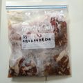 よちりん's cooksnap of when they made 下味冷凍☆簡単♪牛肉と玉ねぎの甘辛炒め.