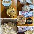 フジぽん's cooksnap of when they made 甘麹から作る塩麹.